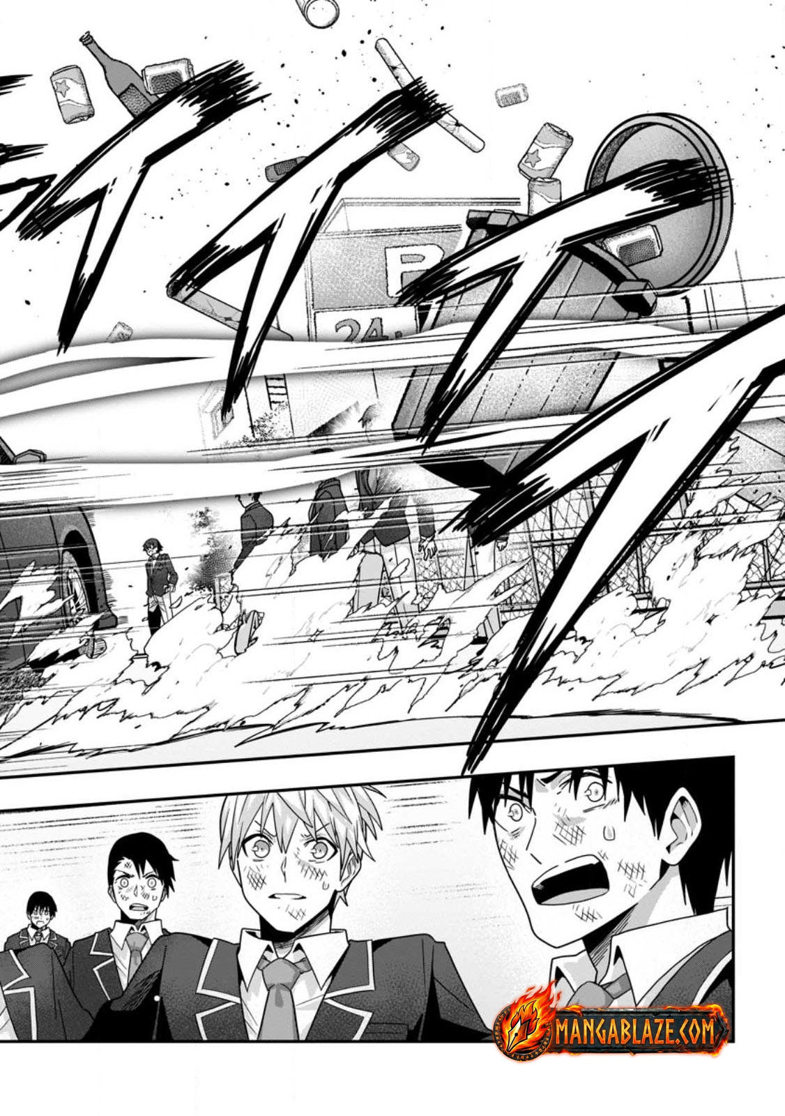 Sekai Saikyou no Inkyaa, Dungeon Haishin de Oku Bazu Suru – Chapter 08.4 – Page 4