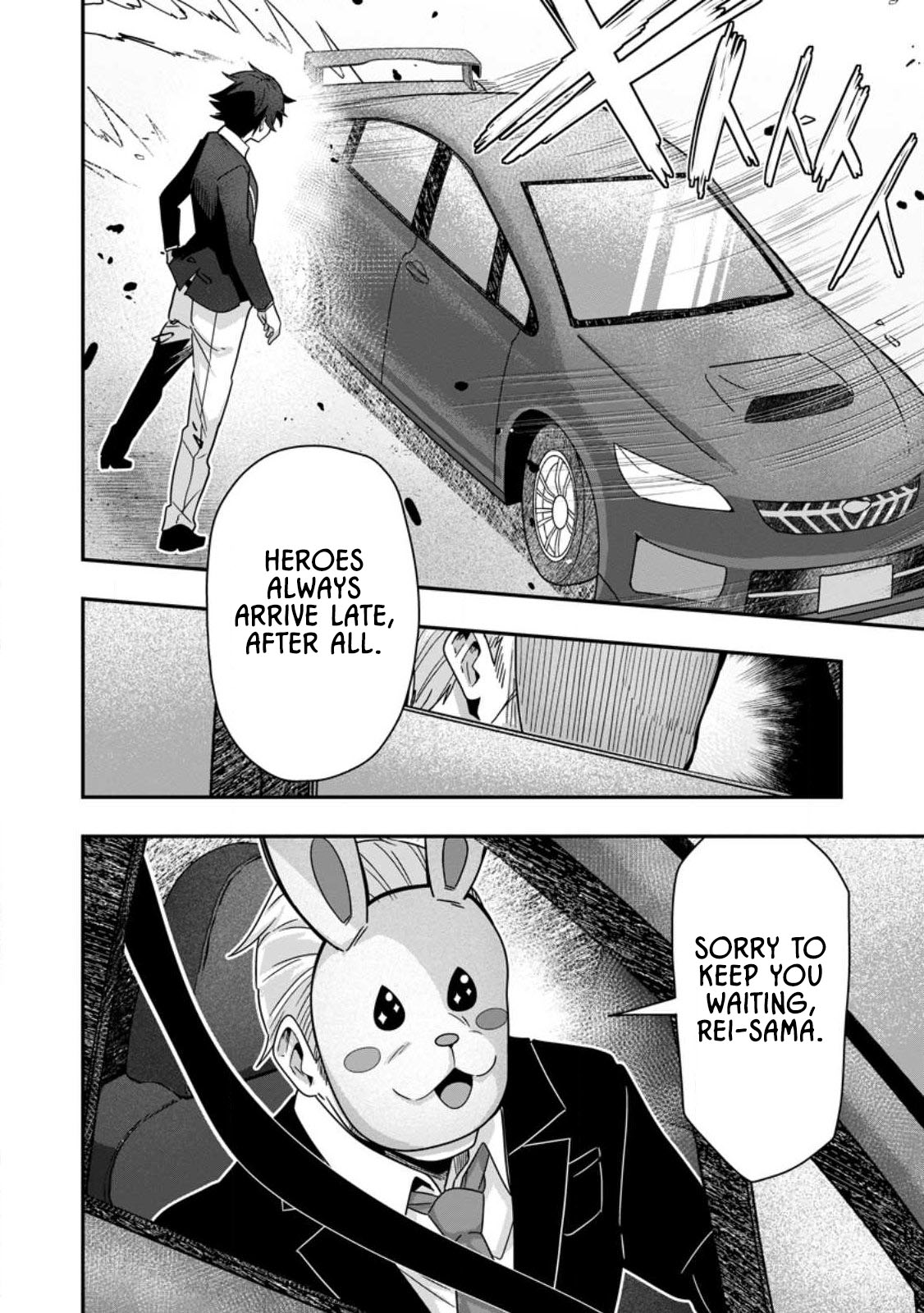 Sekai Saikyou no Inkyaa, Dungeon Haishin de Oku Bazu Suru – Chapter 08.4 – Page 6