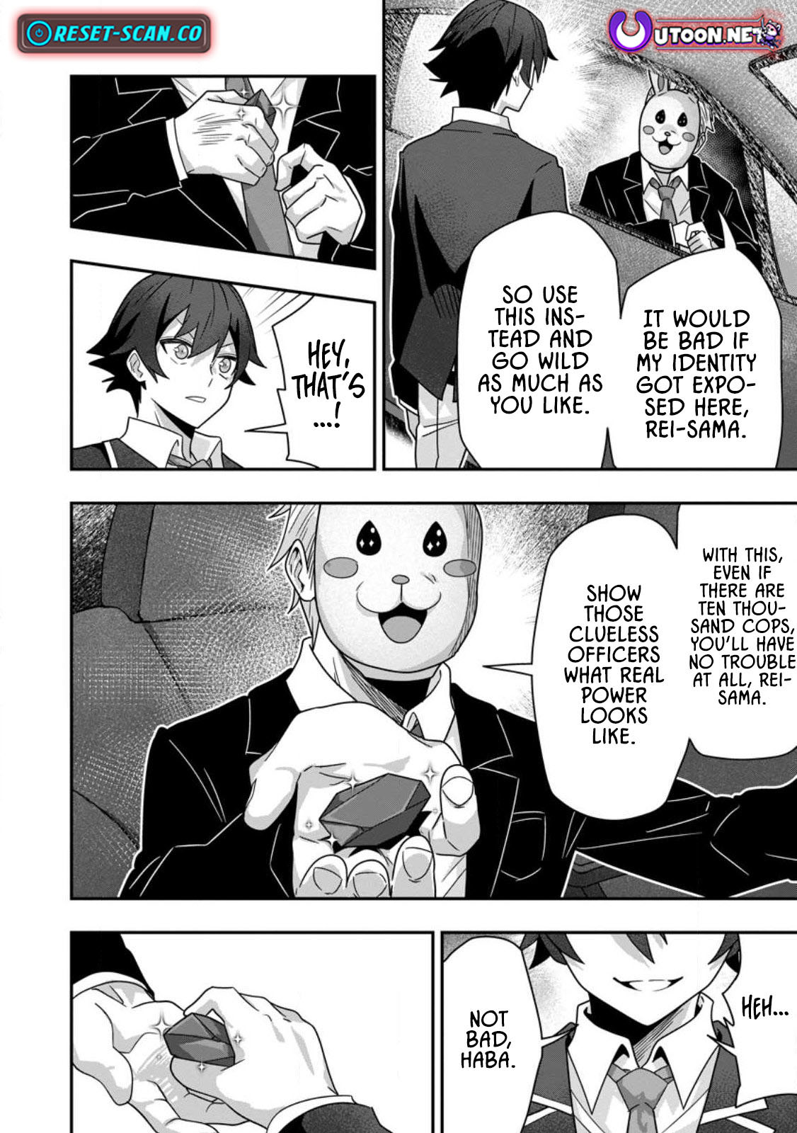 Sekai Saikyou no Inkyaa, Dungeon Haishin de Oku Bazu Suru – Chapter 08.4 – Page 8