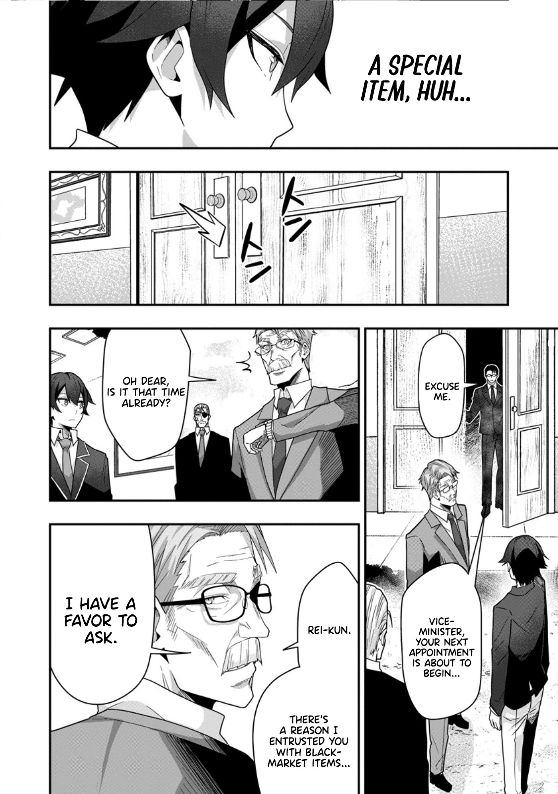 Sekai Saikyou no Inkyaa, Dungeon Haishin de Oku Bazu Suru – Chapter 07.1 – Page 12