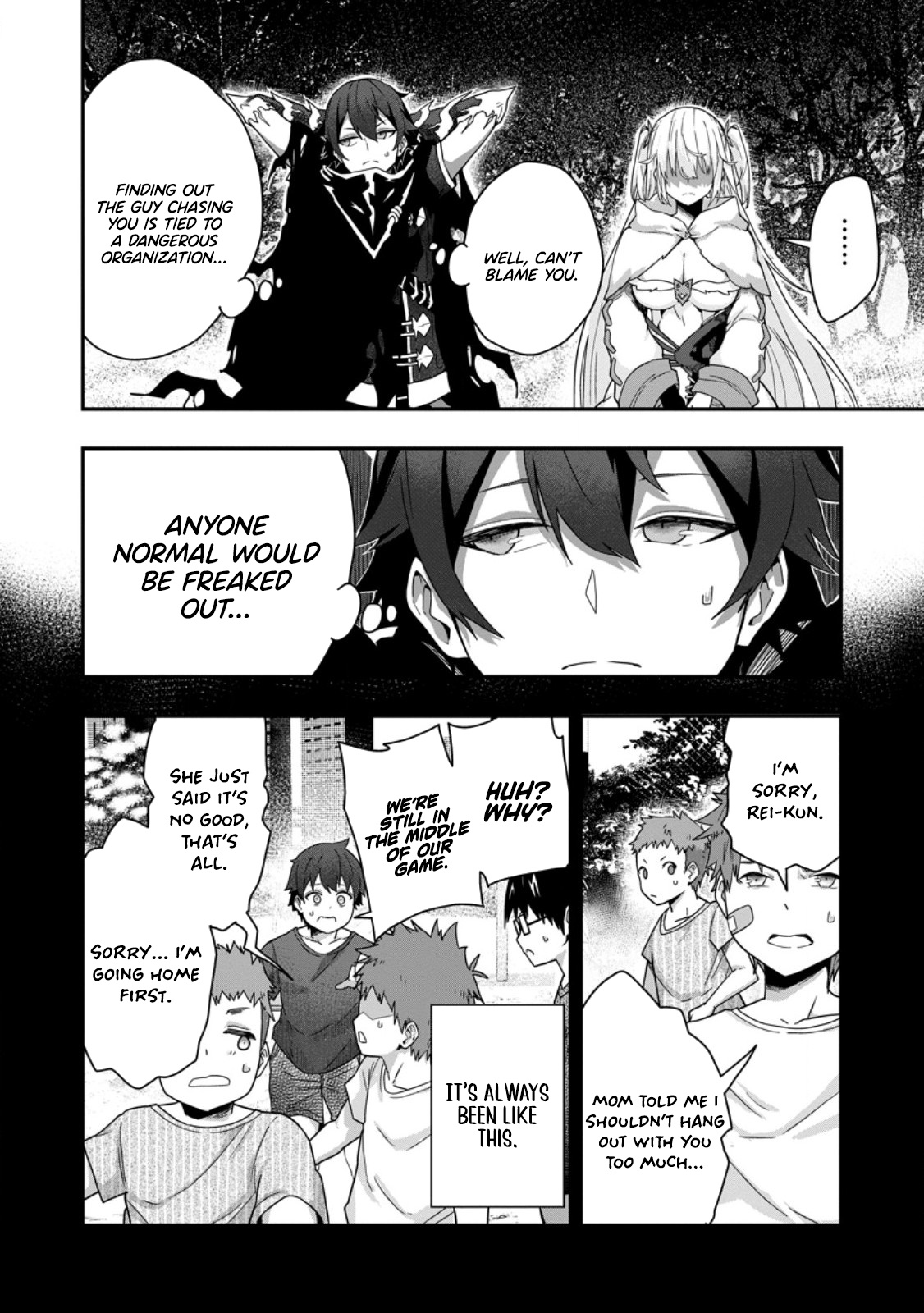 Sekai Saikyou no Inkyaa, Dungeon Haishin de Oku Bazu Suru – Chapter 05.3 – Page 7