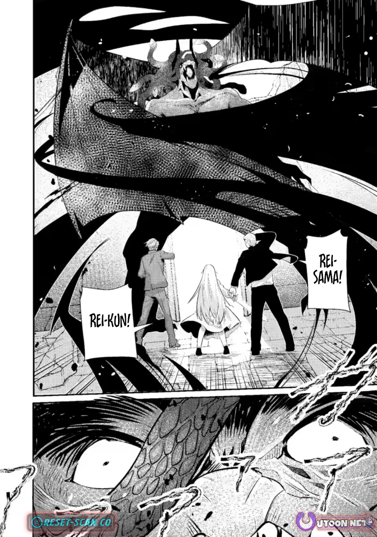 Sekai Saikyou no Inkyaa, Dungeon Haishin de Oku Bazu Suru – Chapter 11.2 – Page 3