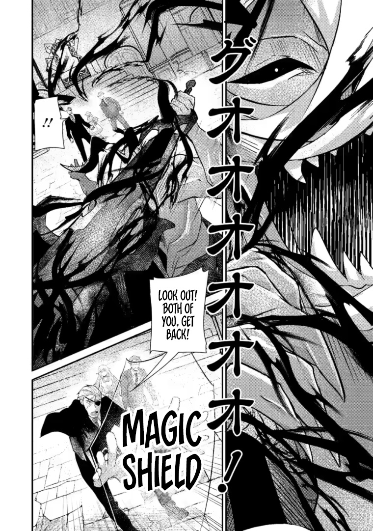 Sekai Saikyou no Inkyaa, Dungeon Haishin de Oku Bazu Suru – Chapter 11.2 – Page 7