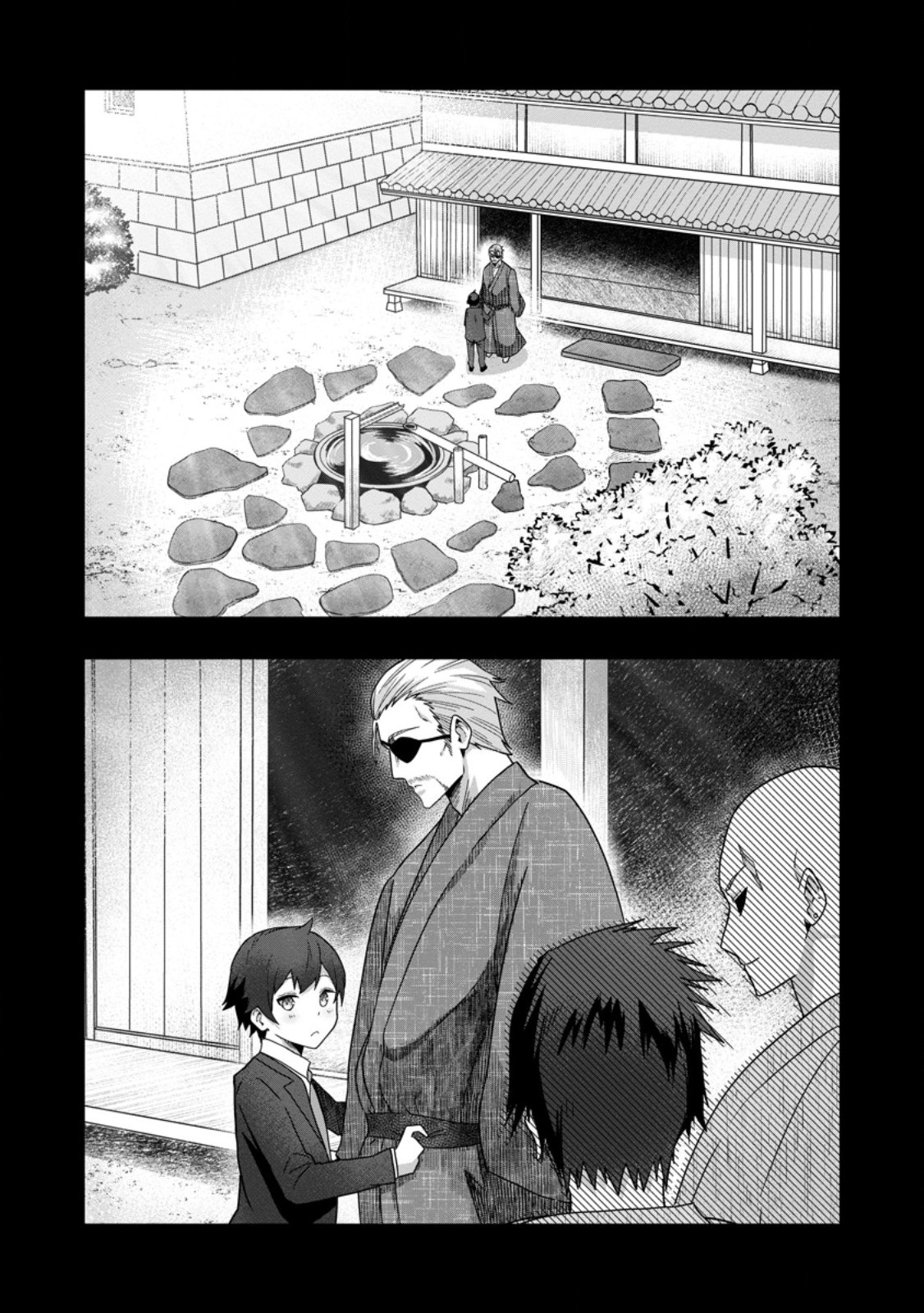 Sekai Saikyou no Inkyaa, Dungeon Haishin de Oku Bazu Suru – Chapter 05.2 – Page 5