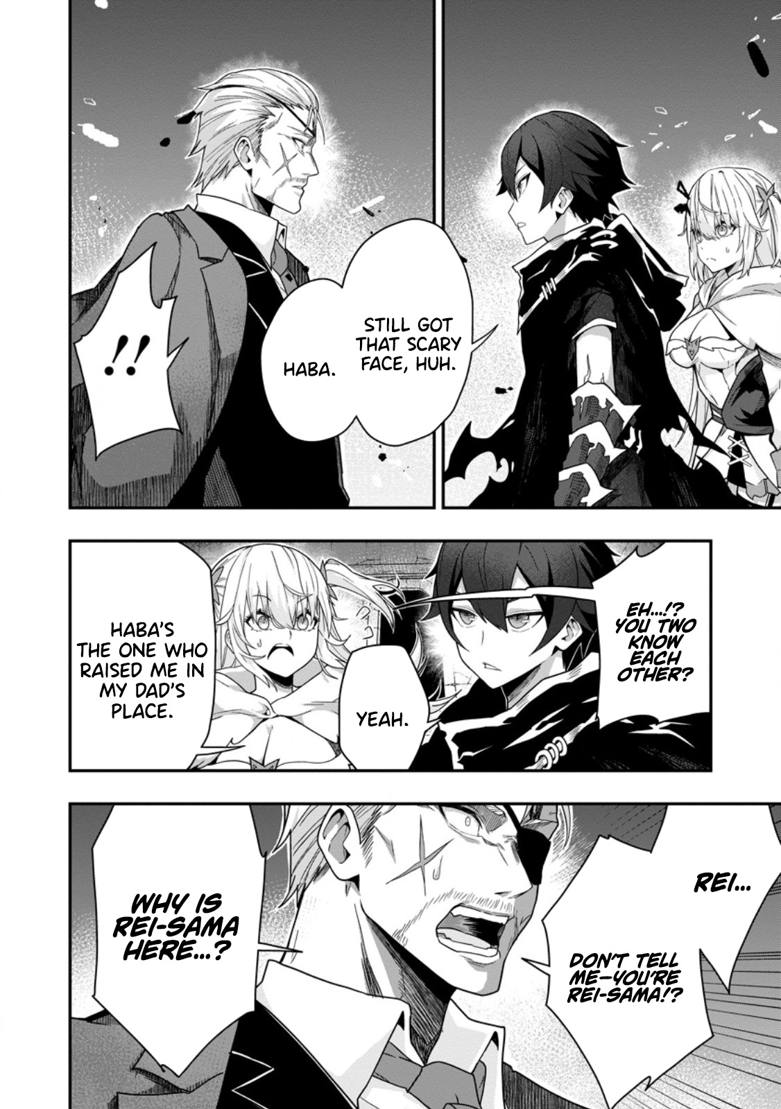 Sekai Saikyou no Inkyaa, Dungeon Haishin de Oku Bazu Suru – Chapter 05.2 – Page 6