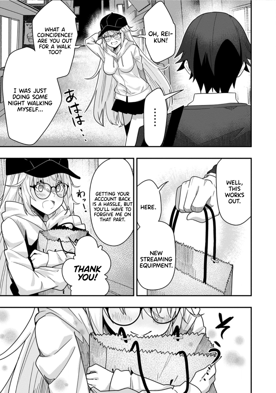 Sekai Saikyou no Inkyaa, Dungeon Haishin de Oku Bazu Suru – Chapter 07.2 – Page 4