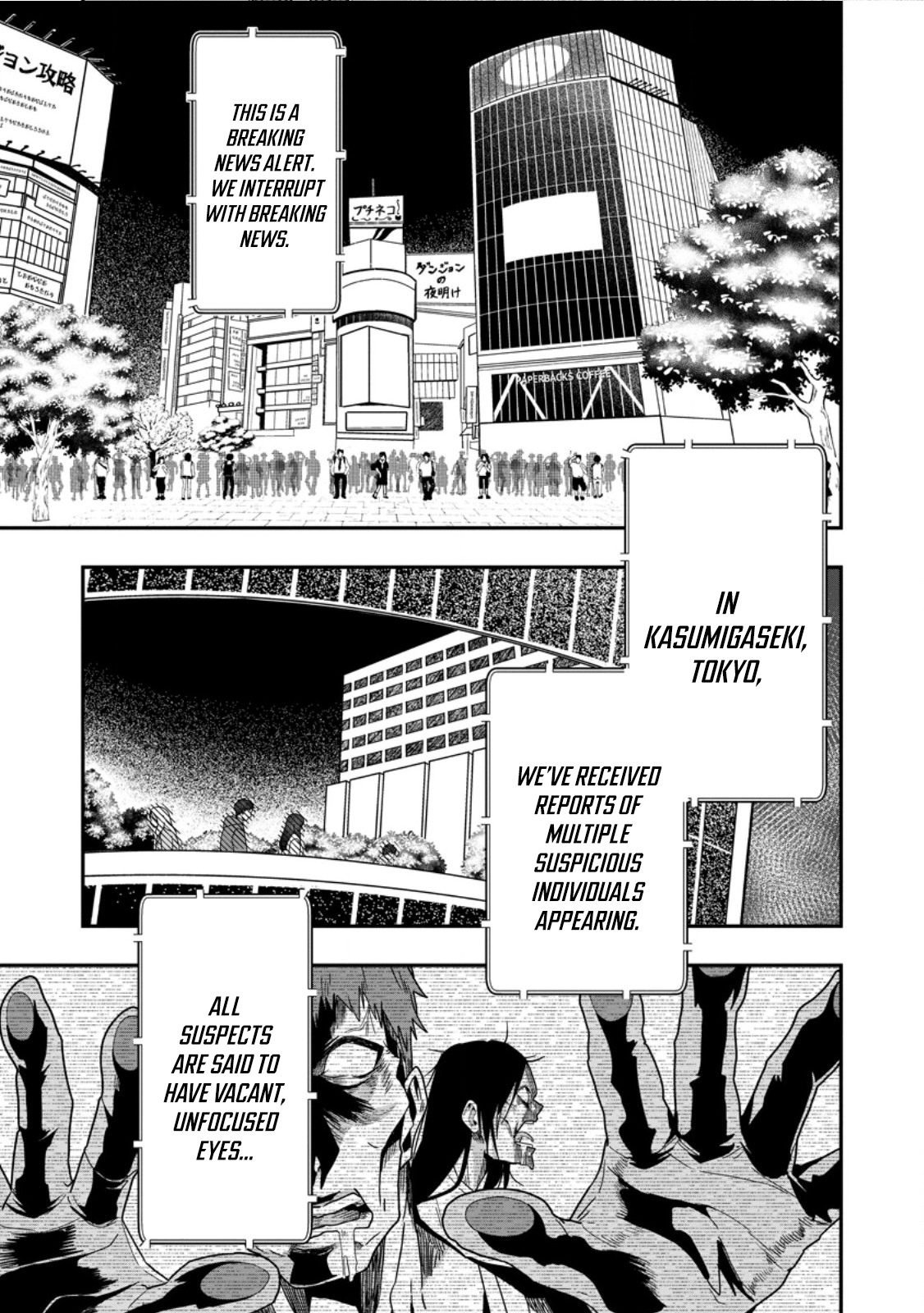 Sekai Saikyou no Inkyaa, Dungeon Haishin de Oku Bazu Suru – Chapter 07.2 – Page 10