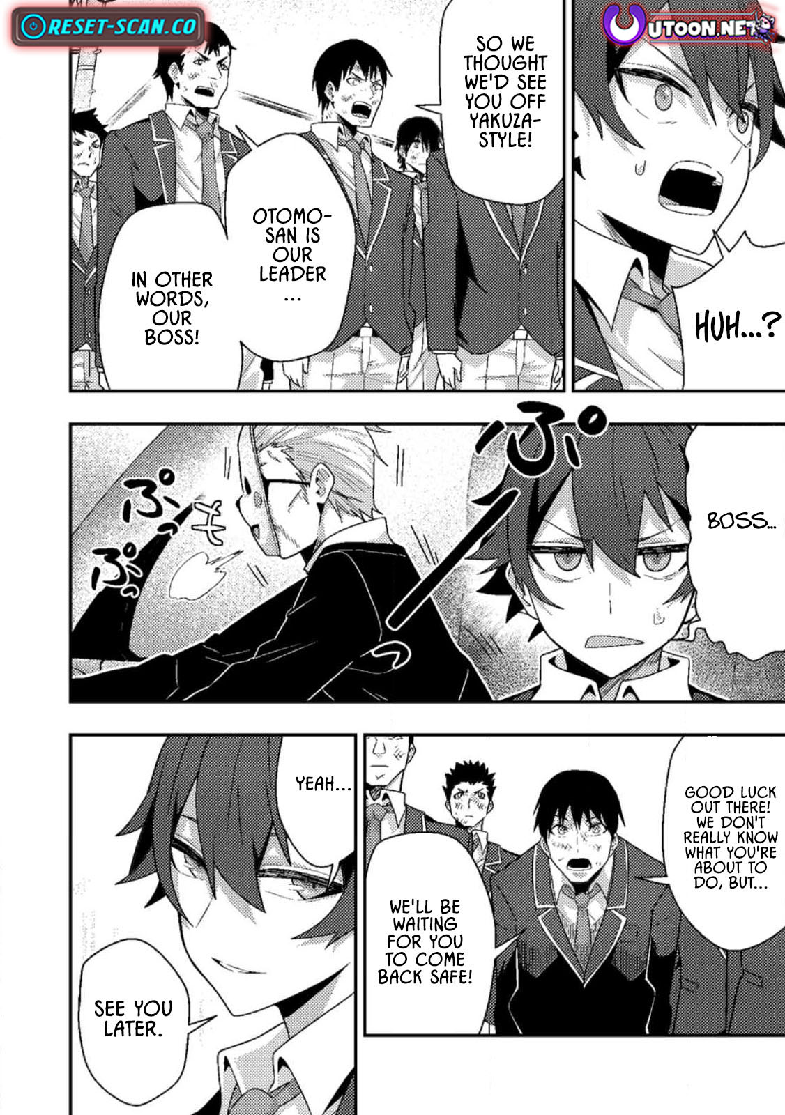 Sekai Saikyou no Inkyaa, Dungeon Haishin de Oku Bazu Suru – Chapter 09.2 – Page 5