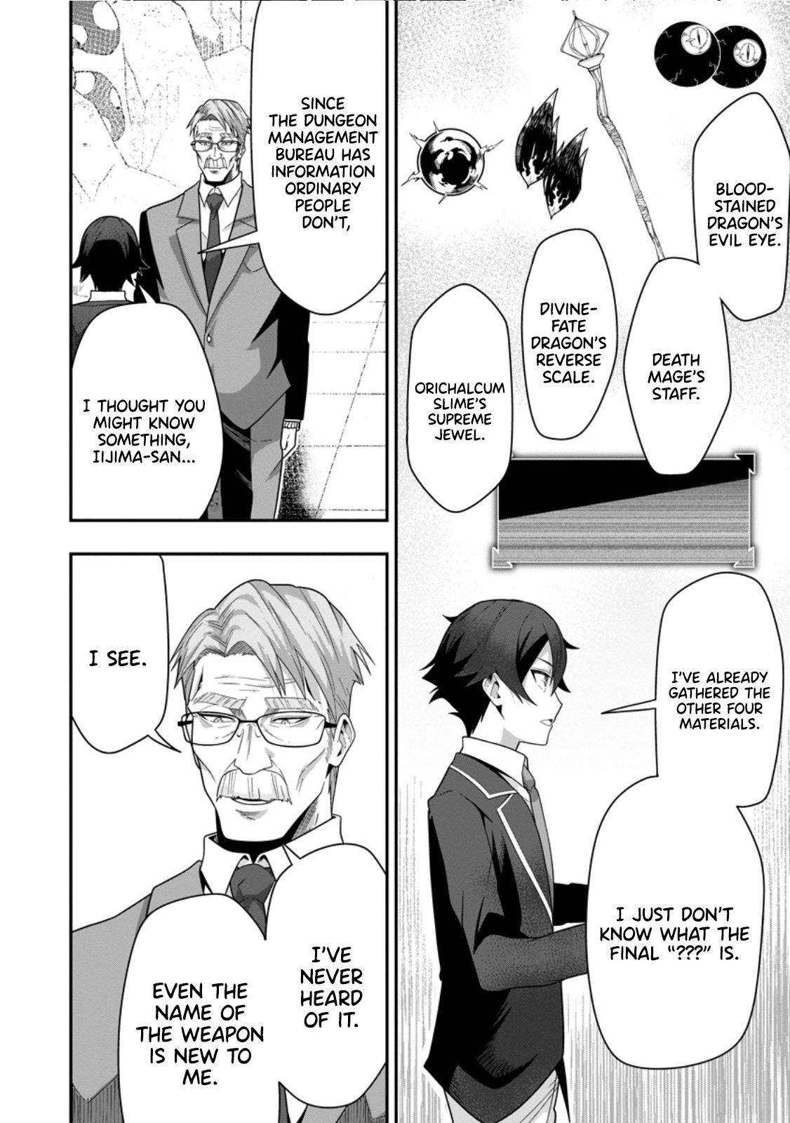 Sekai Saikyou no Inkyaa, Dungeon Haishin de Oku Bazu Suru – Chapter 07.1 – Page 10