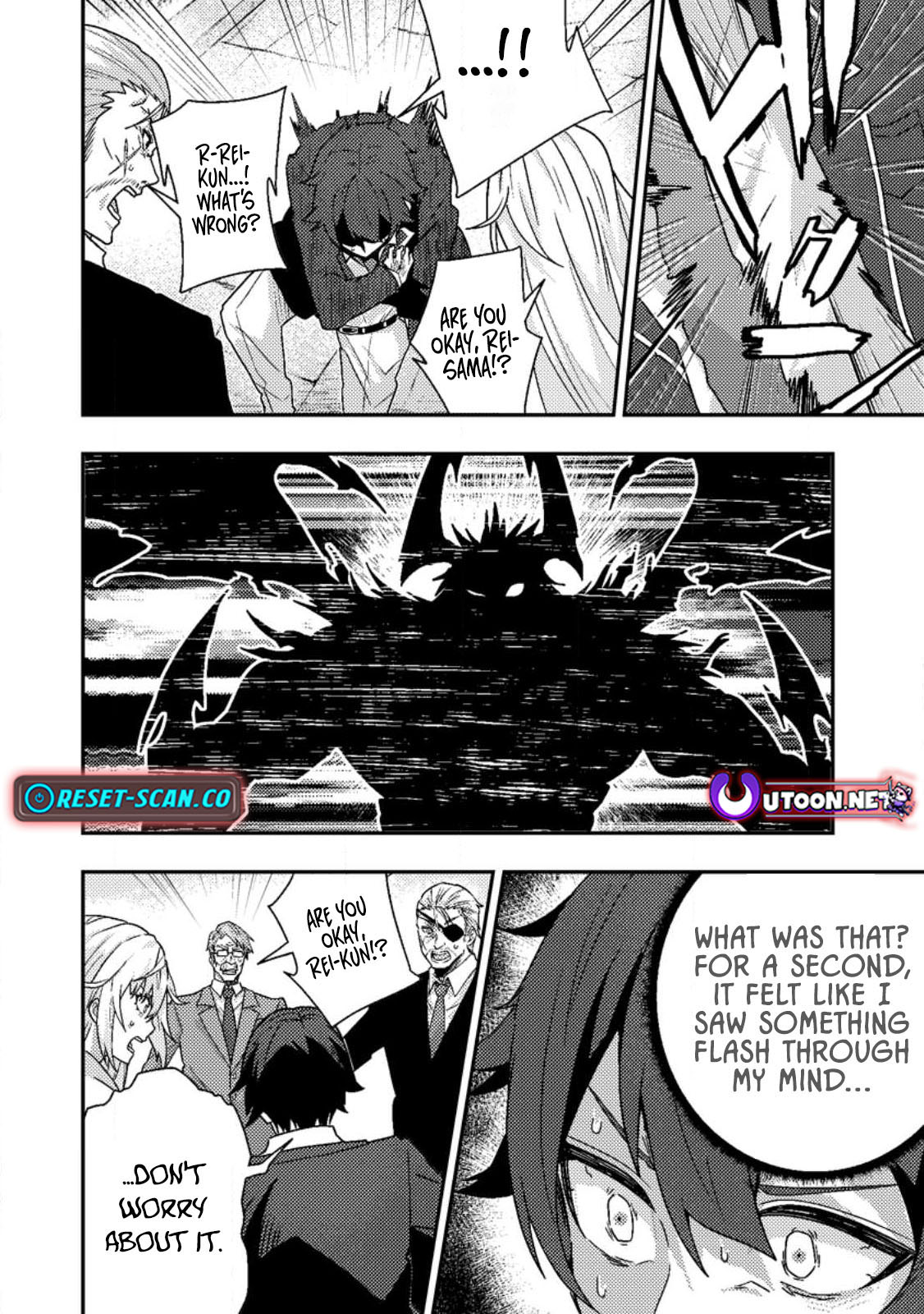 Sekai Saikyou no Inkyaa, Dungeon Haishin de Oku Bazu Suru – Chapter 09.3 – Page 5