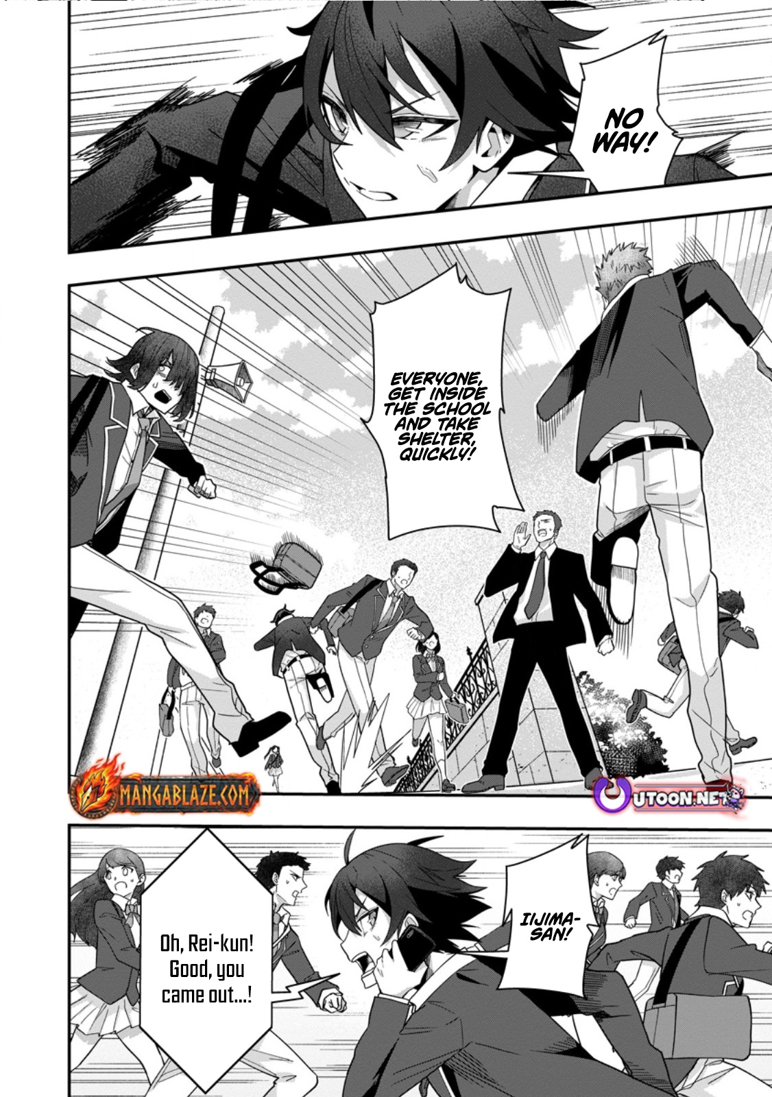 Sekai Saikyou no Inkyaa, Dungeon Haishin de Oku Bazu Suru – Chapter 07.3 – Page 3