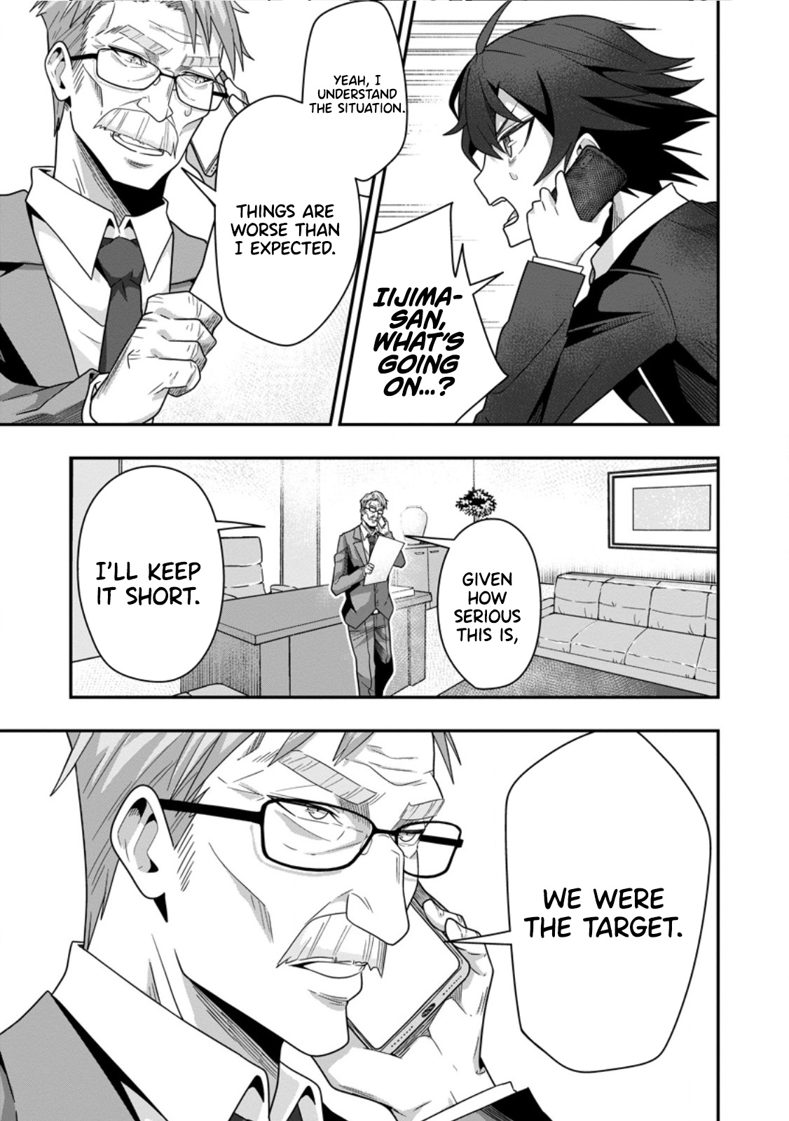 Sekai Saikyou no Inkyaa, Dungeon Haishin de Oku Bazu Suru – Chapter 07.3 – Page 4