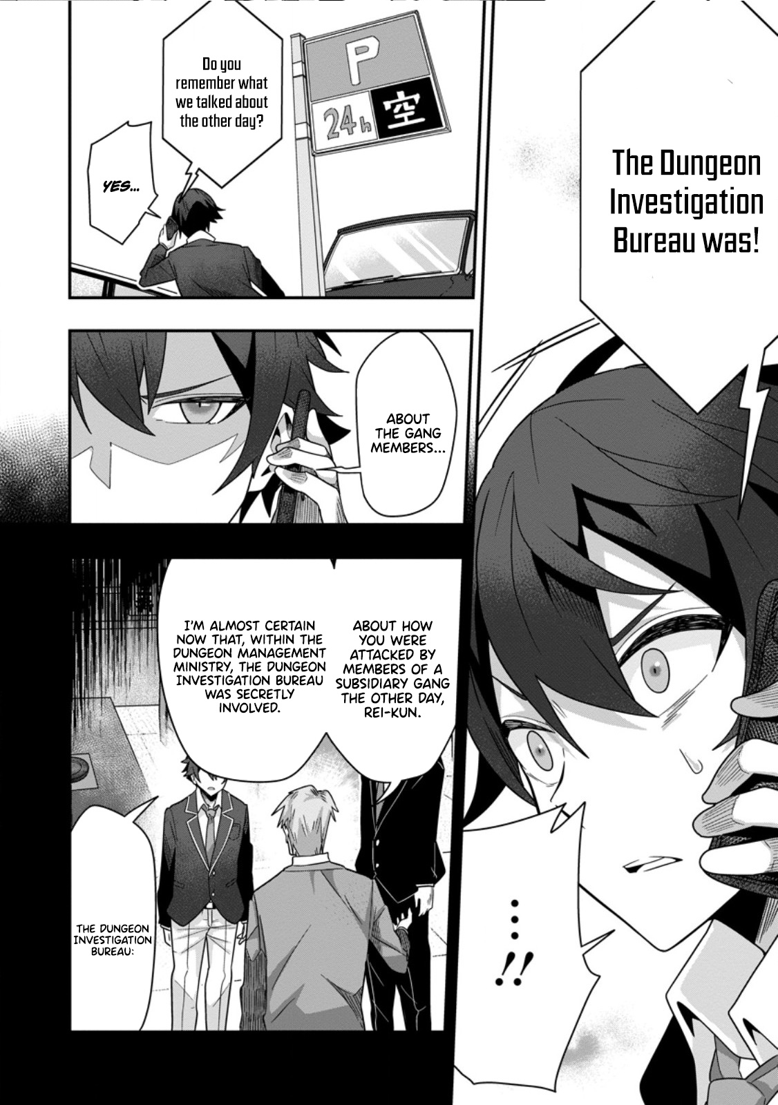 Sekai Saikyou no Inkyaa, Dungeon Haishin de Oku Bazu Suru – Chapter 07.3 – Page 5