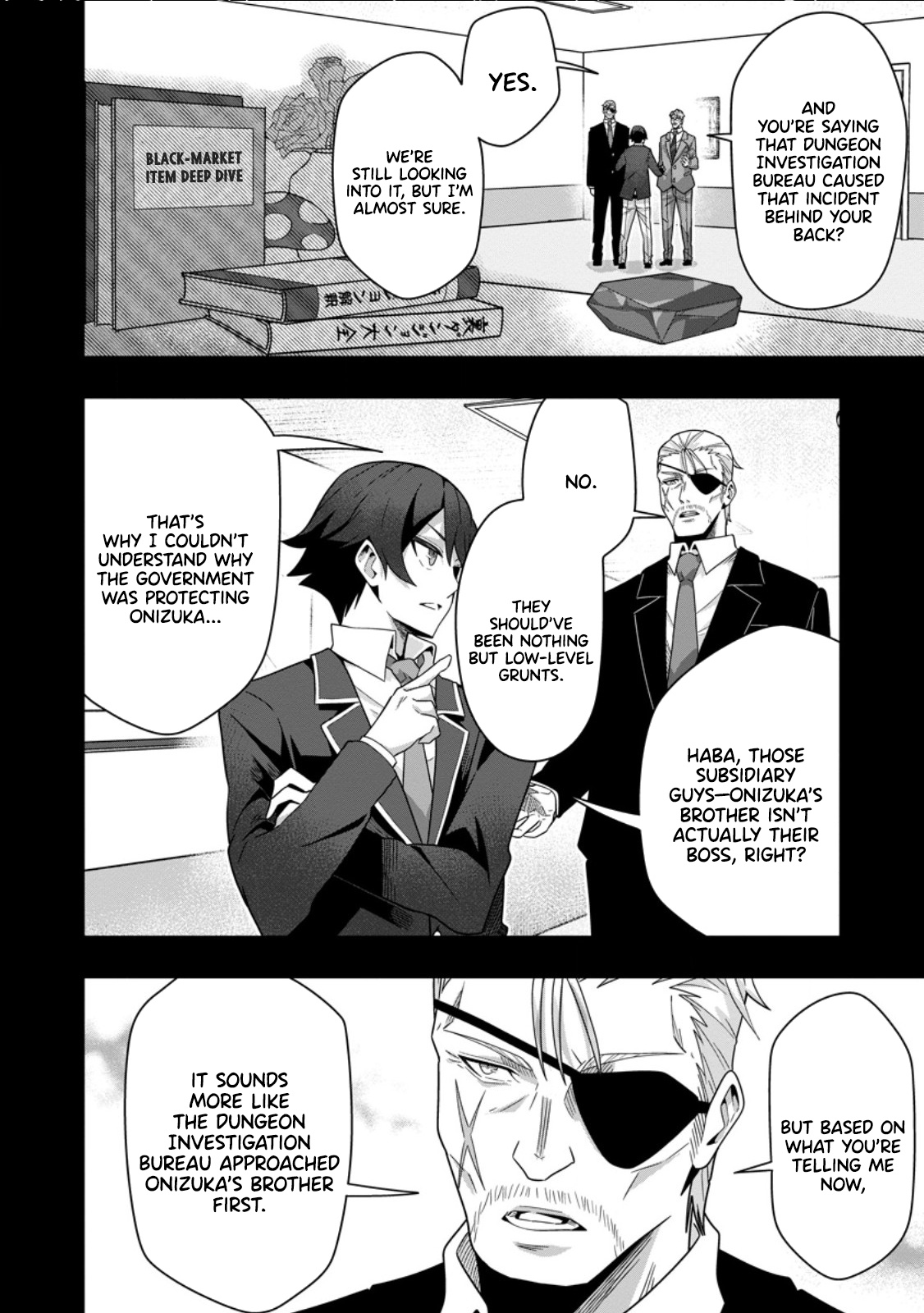 Sekai Saikyou no Inkyaa, Dungeon Haishin de Oku Bazu Suru – Chapter 07.3 – Page 7