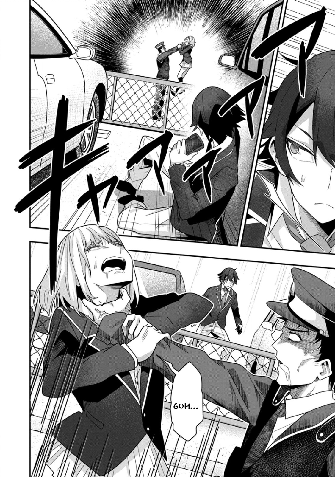 Sekai Saikyou no Inkyaa, Dungeon Haishin de Oku Bazu Suru – Chapter 07.3 – Page 11