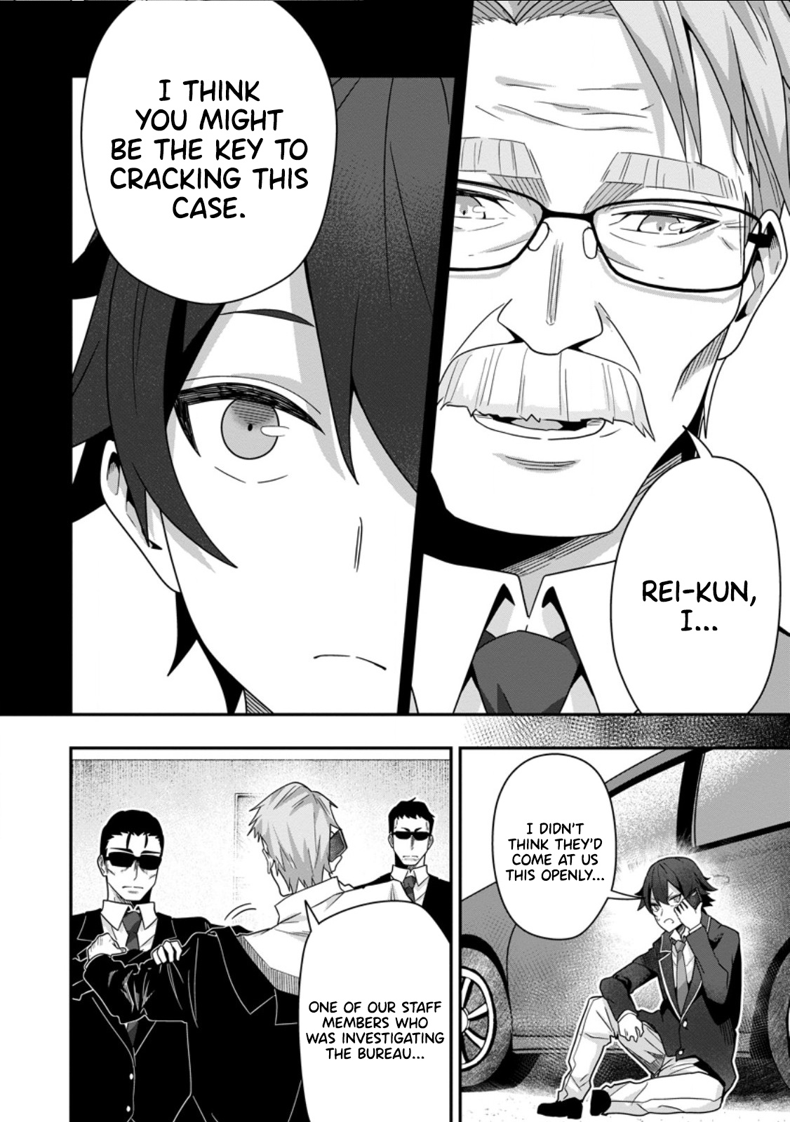 Sekai Saikyou no Inkyaa, Dungeon Haishin de Oku Bazu Suru – Chapter 07.3 – Page 9