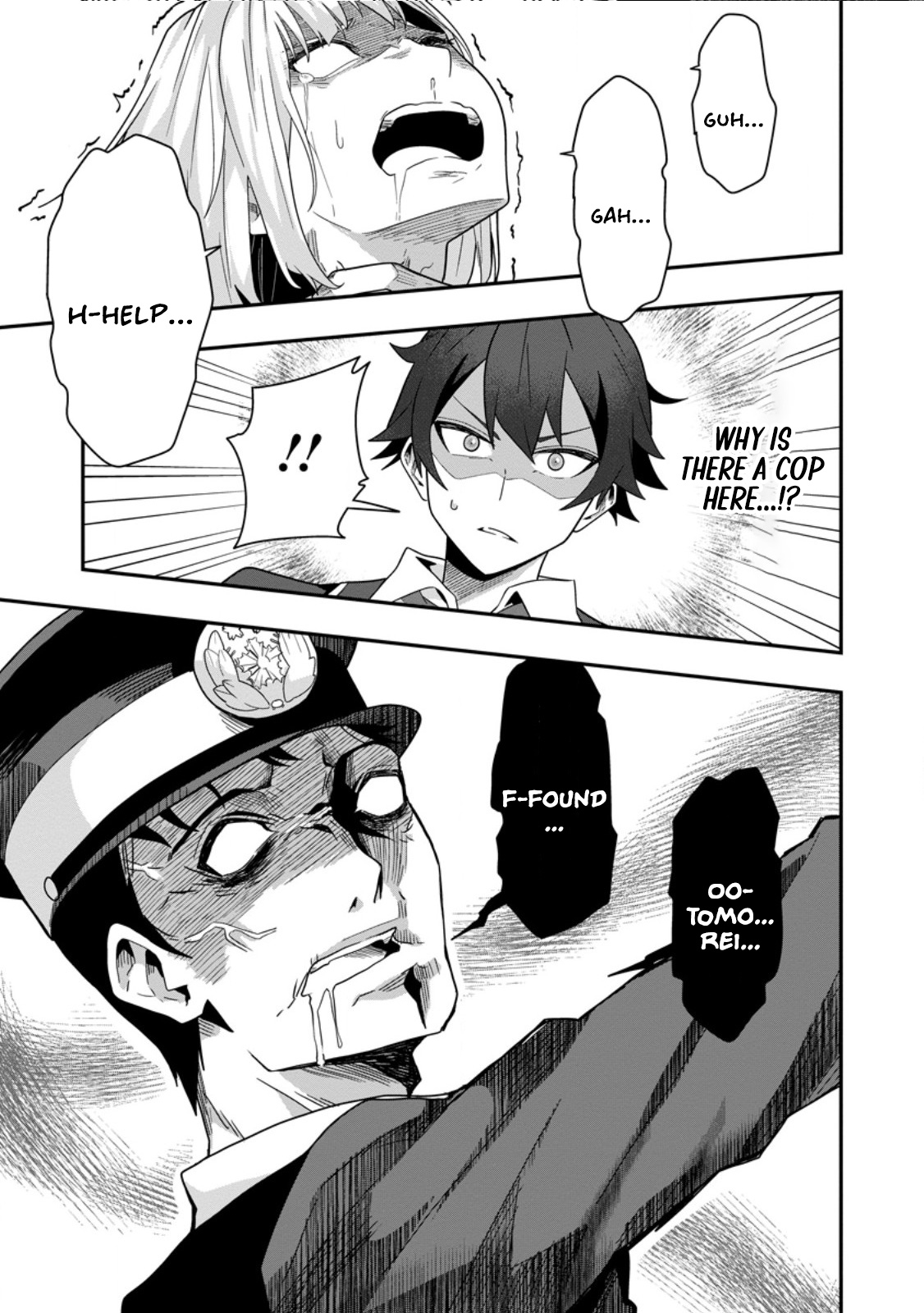 Sekai Saikyou no Inkyaa, Dungeon Haishin de Oku Bazu Suru – Chapter 07.3 – Page 12