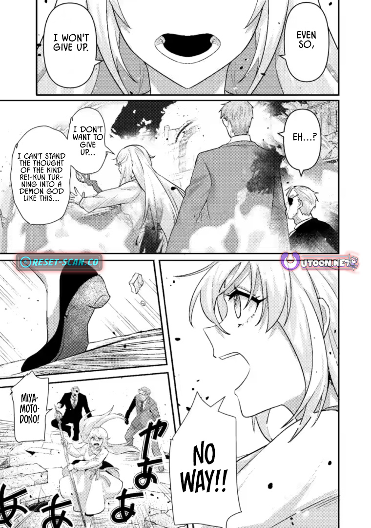 Sekai Saikyou no Inkyaa, Dungeon Haishin de Oku Bazu Suru – Chapter 11.3 – Page 2