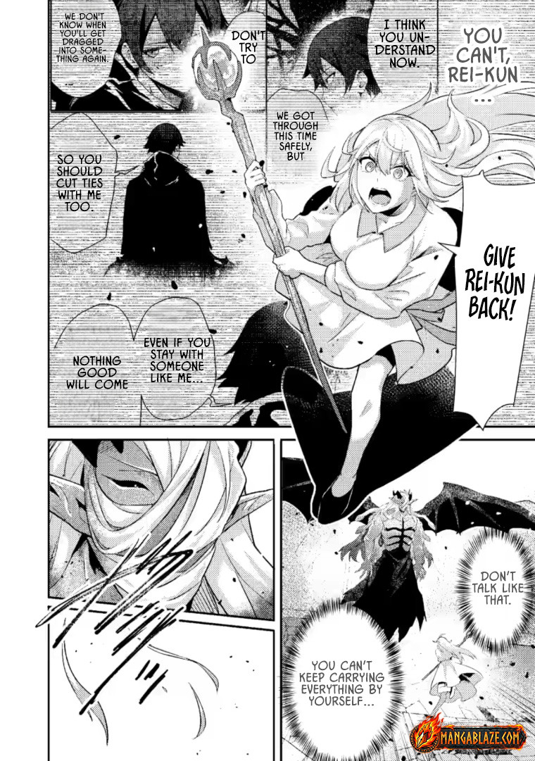 Sekai Saikyou no Inkyaa, Dungeon Haishin de Oku Bazu Suru – Chapter 11.3 – Page 3