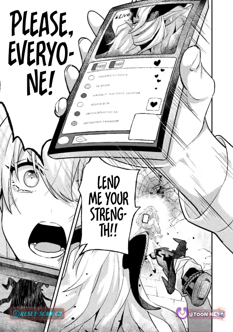 Sekai Saikyou no Inkyaa, Dungeon Haishin de Oku Bazu Suru – Chapter 11.3 – Page 8