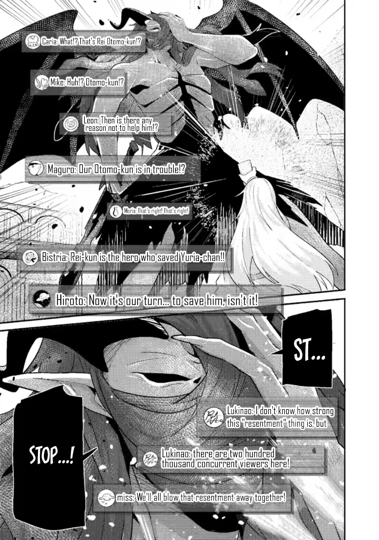 Sekai Saikyou no Inkyaa, Dungeon Haishin de Oku Bazu Suru – Chapter 11.3 – Page 10