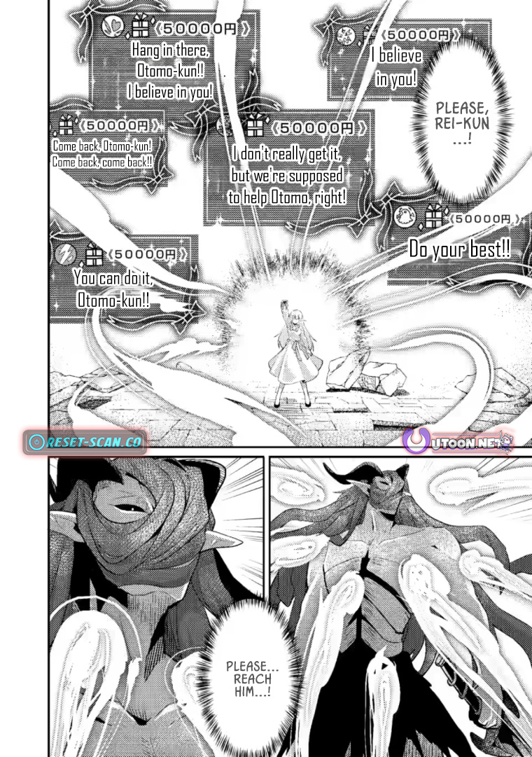 Sekai Saikyou no Inkyaa, Dungeon Haishin de Oku Bazu Suru – Chapter 11.3 – Page 11