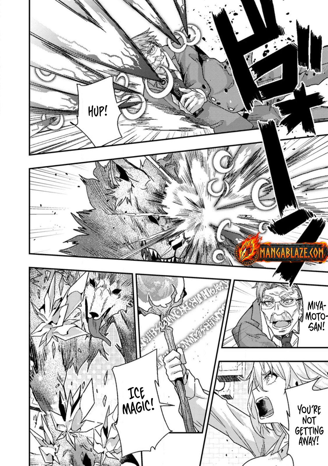 Sekai Saikyou no Inkyaa, Dungeon Haishin de Oku Bazu Suru – Chapter 10.1 – Page 10