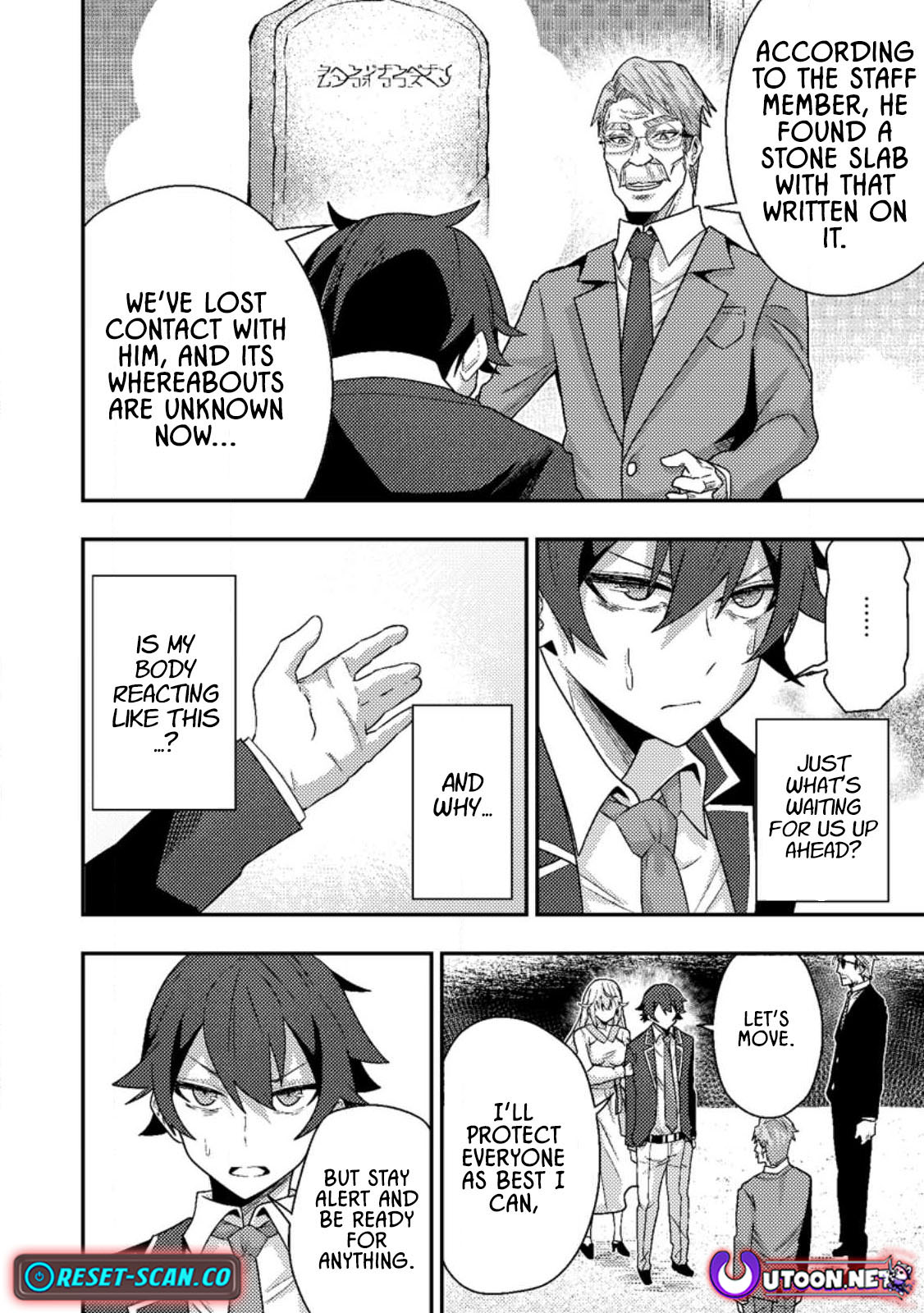 Sekai Saikyou no Inkyaa, Dungeon Haishin de Oku Bazu Suru – Chapter 10.1 – Page 8