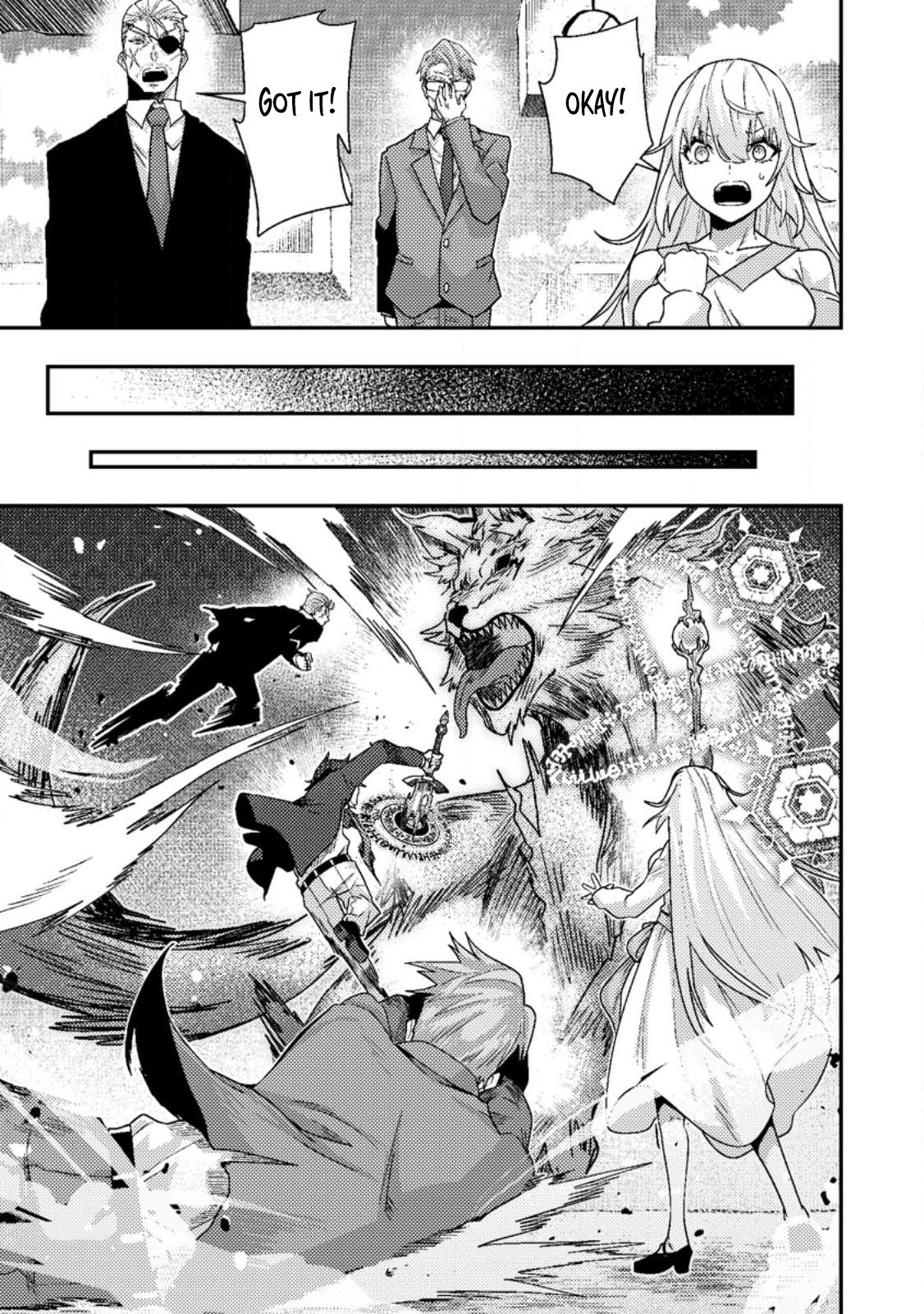 Sekai Saikyou no Inkyaa, Dungeon Haishin de Oku Bazu Suru – Chapter 10.1 – Page 9