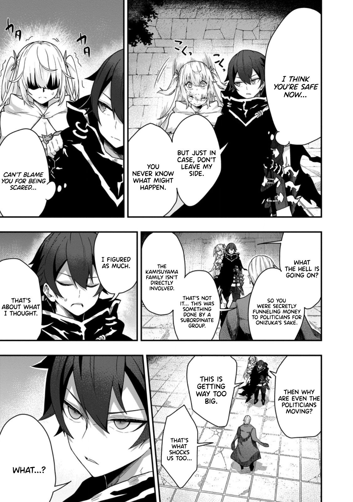 Sekai Saikyou no Inkyaa, Dungeon Haishin de Oku Bazu Suru – Chapter 05.2 – Page 11