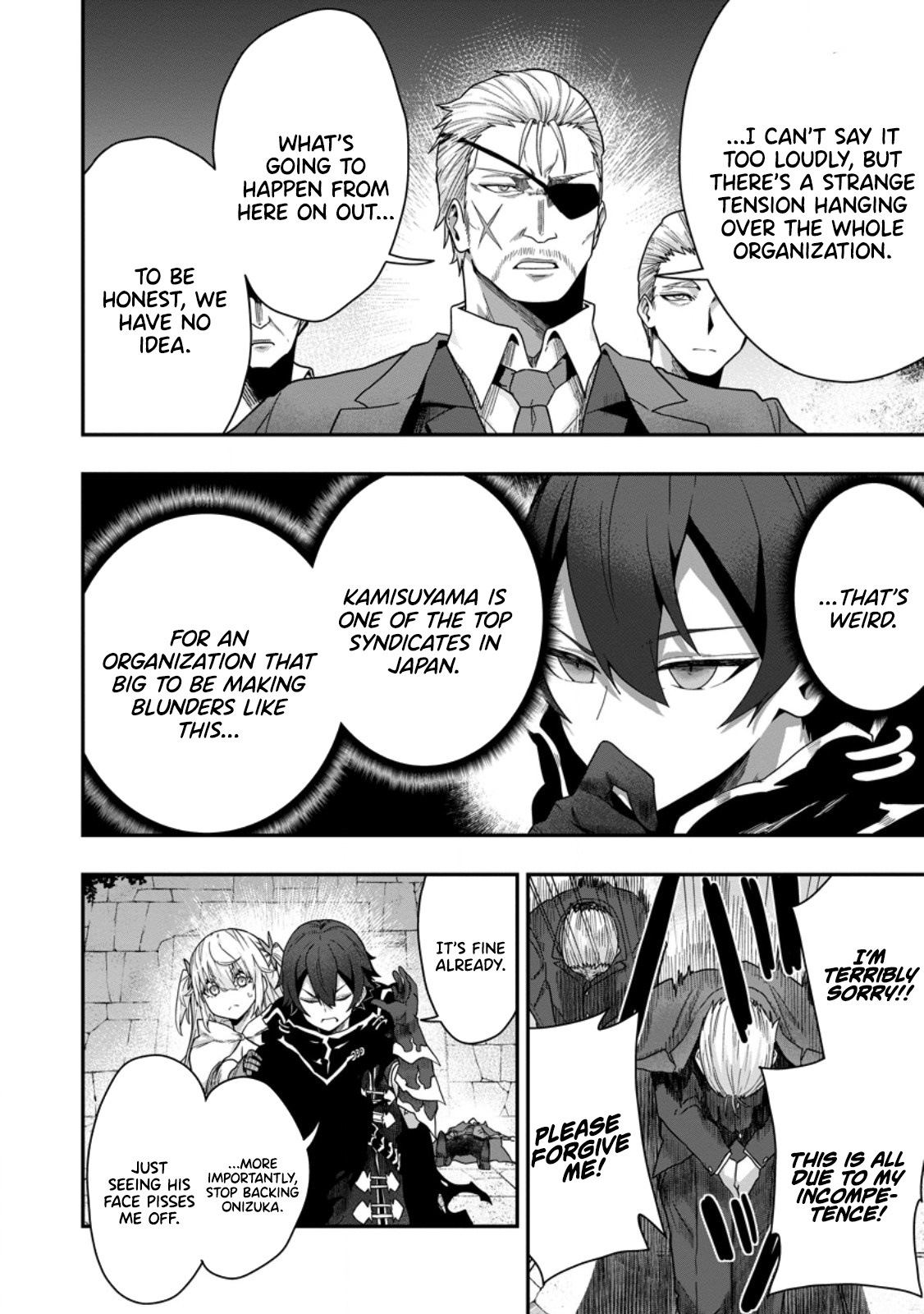 Sekai Saikyou no Inkyaa, Dungeon Haishin de Oku Bazu Suru – Chapter 05.2 – Page 12