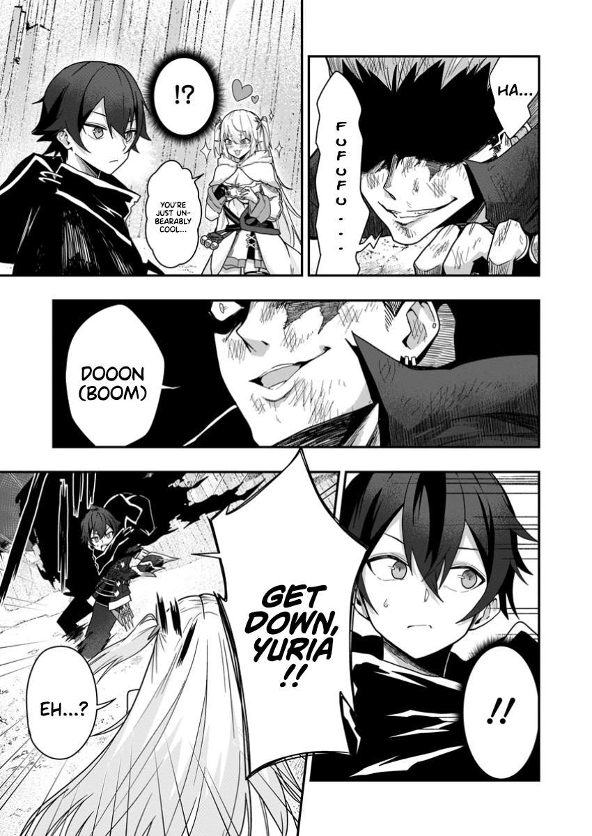 Sekai Saikyou no Inkyaa, Dungeon Haishin de Oku Bazu Suru – Chapter 04.2 – Page 7