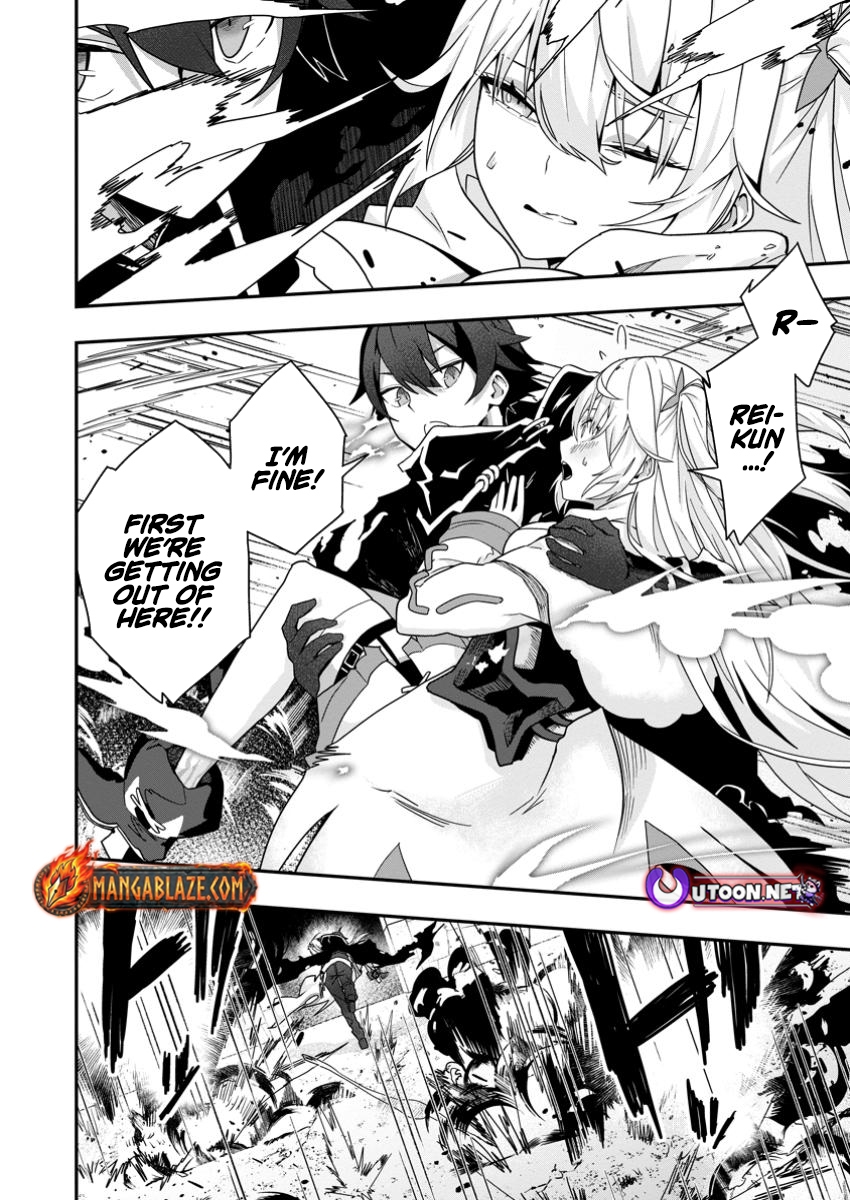 Sekai Saikyou no Inkyaa, Dungeon Haishin de Oku Bazu Suru – Chapter 04.2 – Page 10