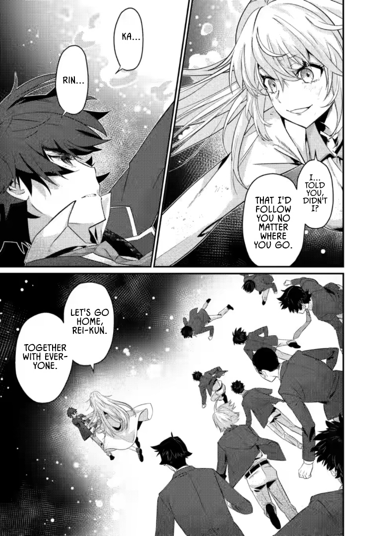 Sekai Saikyou no Inkyaa, Dungeon Haishin de Oku Bazu Suru – Chapter 12.1 – Page 3