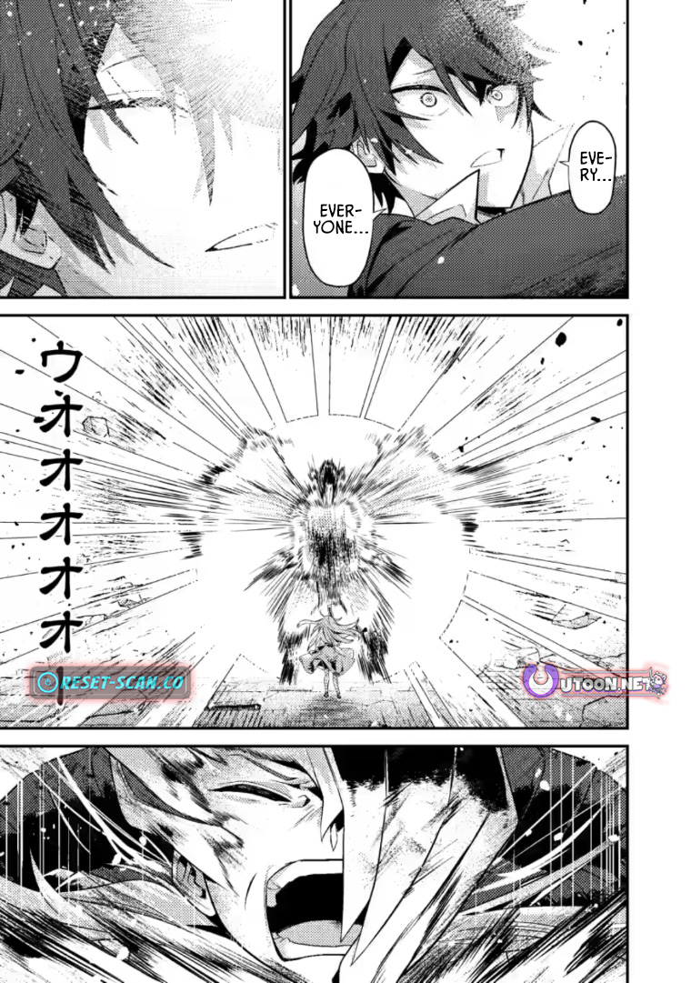 Sekai Saikyou no Inkyaa, Dungeon Haishin de Oku Bazu Suru – Chapter 12.1 – Page 5