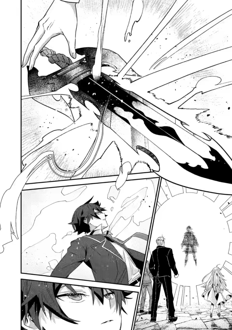 Sekai Saikyou no Inkyaa, Dungeon Haishin de Oku Bazu Suru – Chapter 12.1 – Page 6