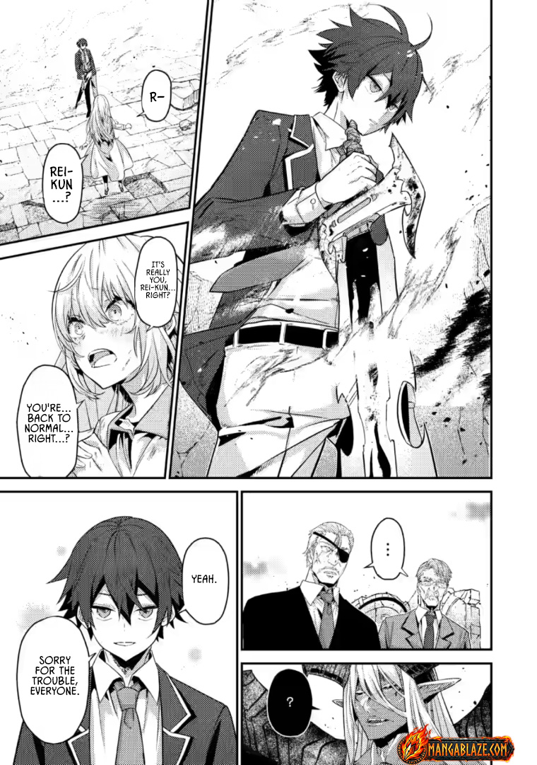 Sekai Saikyou no Inkyaa, Dungeon Haishin de Oku Bazu Suru – Chapter 12.1 – Page 7