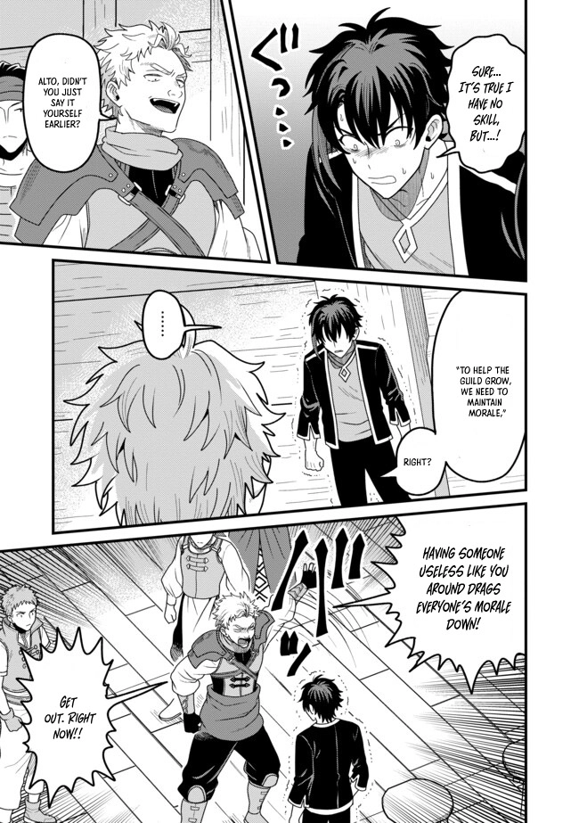 Zen Jidou Mahou [Auto Magic] no Cost Performance Musou - "Seichou Speed ga Chou Osoi" to Tsuihou Sareta ga, Houchishite mo Keikenchi ga Atsumaru Mitai Desu – Chapter 05.2 – Page 2