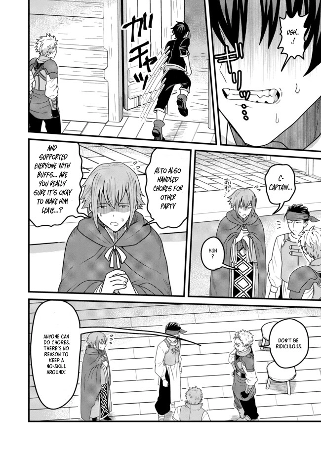 Zen Jidou Mahou [Auto Magic] no Cost Performance Musou - "Seichou Speed ga Chou Osoi" to Tsuihou Sareta ga, Houchishite mo Keikenchi ga Atsumaru Mitai Desu – Chapter 05.2 – Page 3