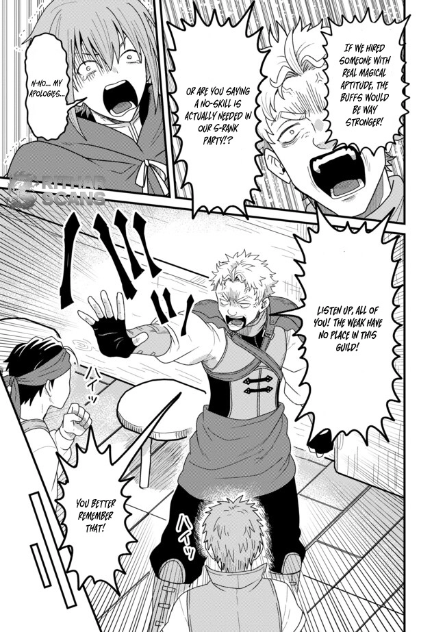 Zen Jidou Mahou [Auto Magic] no Cost Performance Musou - "Seichou Speed ga Chou Osoi" to Tsuihou Sareta ga, Houchishite mo Keikenchi ga Atsumaru Mitai Desu – Chapter 05.2 – Page 4