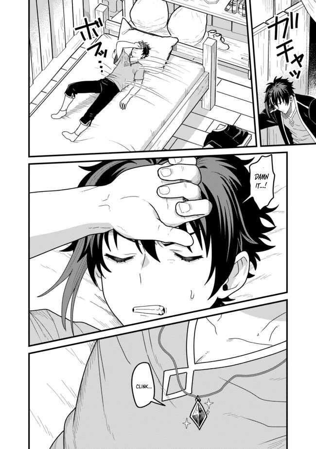 Zen Jidou Mahou [Auto Magic] no Cost Performance Musou - "Seichou Speed ga Chou Osoi" to Tsuihou Sareta ga, Houchishite mo Keikenchi ga Atsumaru Mitai Desu – Chapter 05.2 – Page 5