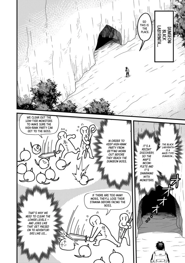 Zen Jidou Mahou [Auto Magic] no Cost Performance Musou - "Seichou Speed ga Chou Osoi" to Tsuihou Sareta ga, Houchishite mo Keikenchi ga Atsumaru Mitai Desu – Chapter 05.2 – Page 11