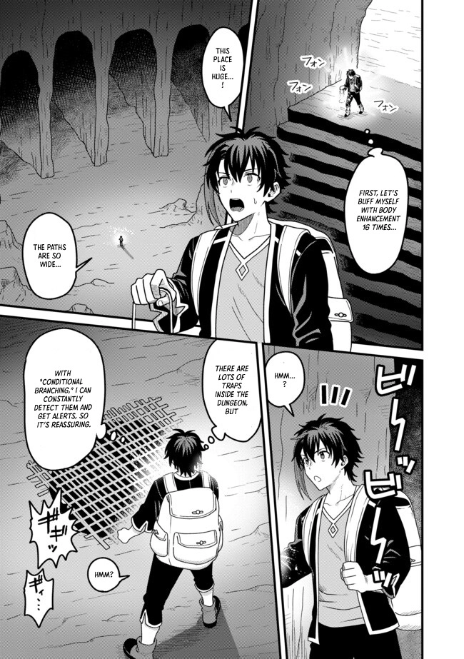 Zen Jidou Mahou [Auto Magic] no Cost Performance Musou - "Seichou Speed ga Chou Osoi" to Tsuihou Sareta ga, Houchishite mo Keikenchi ga Atsumaru Mitai Desu – Chapter 05.2 – Page 12