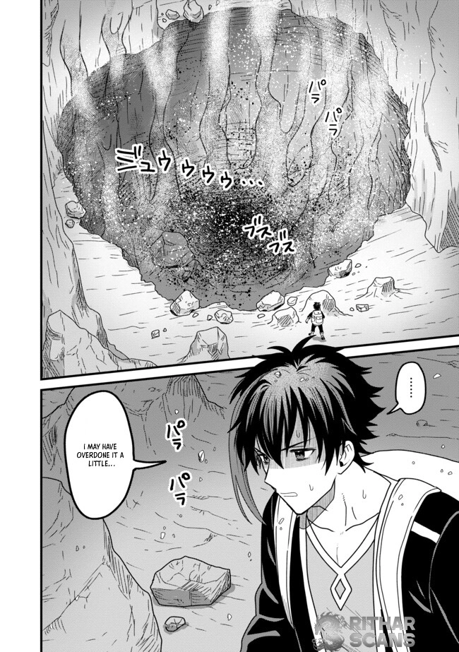 Zen Jidou Mahou [Auto Magic] no Cost Performance Musou - "Seichou Speed ga Chou Osoi" to Tsuihou Sareta ga, Houchishite mo Keikenchi ga Atsumaru Mitai Desu – Chapter 05.2 – Page 15