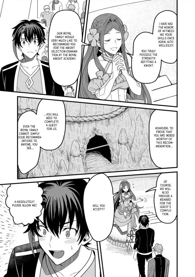 Zen Jidou Mahou [Auto Magic] no Cost Performance Musou - "Seichou Speed ga Chou Osoi" to Tsuihou Sareta ga, Houchishite mo Keikenchi ga Atsumaru Mitai Desu – Chapter 08.2 – Page 4