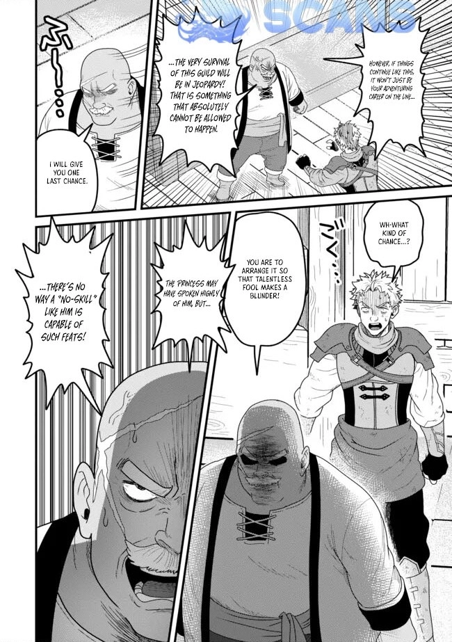 Zen Jidou Mahou [Auto Magic] no Cost Performance Musou - "Seichou Speed ga Chou Osoi" to Tsuihou Sareta ga, Houchishite mo Keikenchi ga Atsumaru Mitai Desu – Chapter 08.2 – Page 7