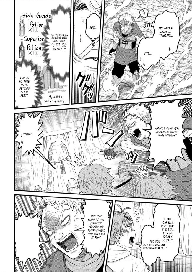 Zen Jidou Mahou [Auto Magic] no Cost Performance Musou - "Seichou Speed ga Chou Osoi" to Tsuihou Sareta ga, Houchishite mo Keikenchi ga Atsumaru Mitai Desu – Chapter 08.2 – Page 11
