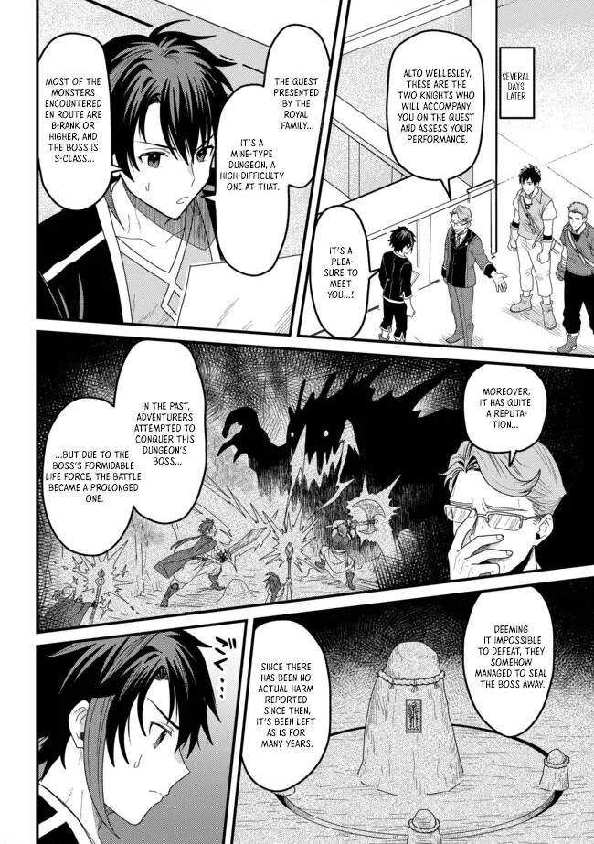 Zen Jidou Mahou [Auto Magic] no Cost Performance Musou - "Seichou Speed ga Chou Osoi" to Tsuihou Sareta ga, Houchishite mo Keikenchi ga Atsumaru Mitai Desu – Chapter 08.2 – Page 15