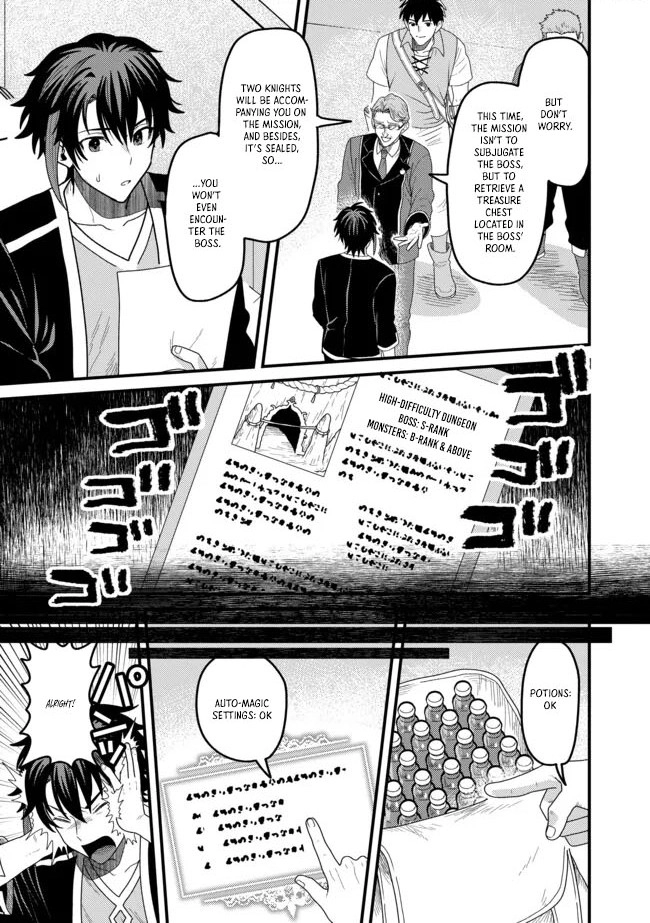 Zen Jidou Mahou [Auto Magic] no Cost Performance Musou - "Seichou Speed ga Chou Osoi" to Tsuihou Sareta ga, Houchishite mo Keikenchi ga Atsumaru Mitai Desu – Chapter 08.2 – Page 16
