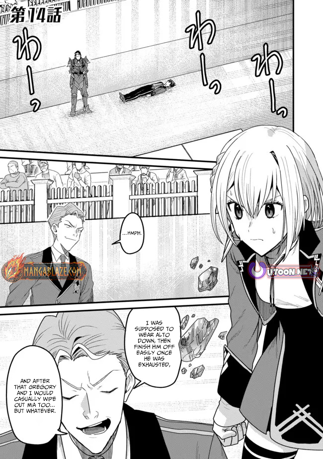 Zen Jidou Mahou [Auto Magic] no Cost Performance Musou - "Seichou Speed ga Chou Osoi" to Tsuihou Sareta ga, Houchishite mo Keikenchi ga Atsumaru Mitai Desu – Chapter 14 – Page 2